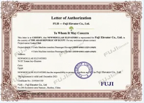 مول سيتي ستارز